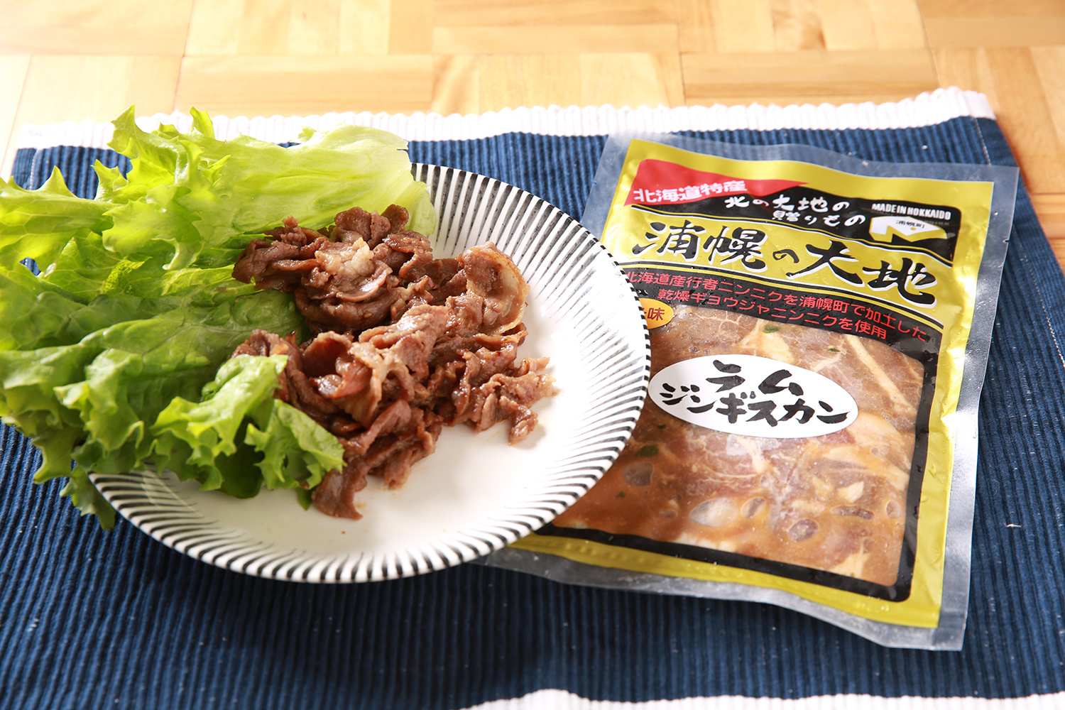 ユーエム浦幌 北海道とかち浦幌の特産品屋へようこそ 浦幌の自然のめぐみあふれる安全 安心の特産品をお届け